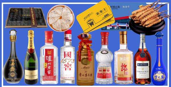 威海易行烟酒经营部
