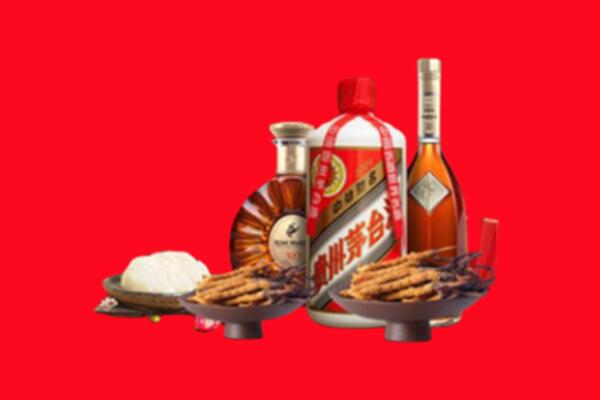 威海烟酒回收礼品