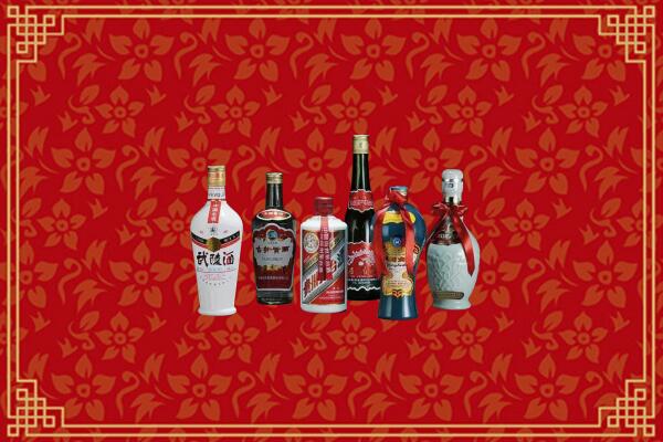 高价求购：威海回收白酒