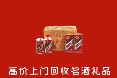 威海回收铁盖茅台酒
