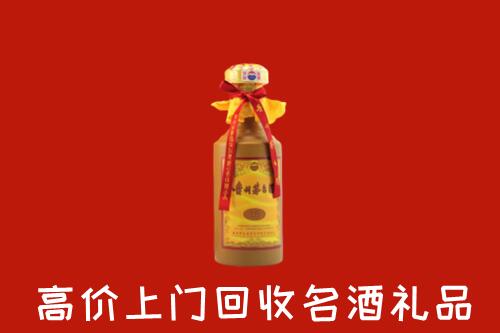 威海回收十五年茅台酒