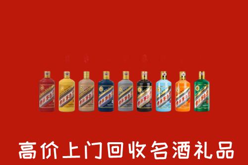 威海回收纪念茅台酒